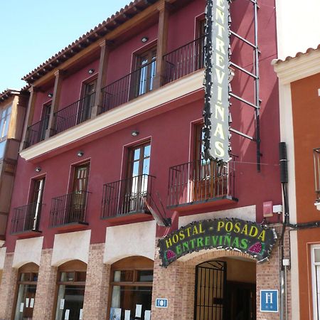 Hostal Posada Entrevinas Valdepeñas Eksteriør bilde
